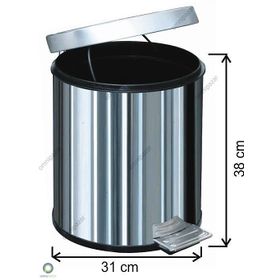 Arı Metal 1014 Pedallı Çöp Kovası