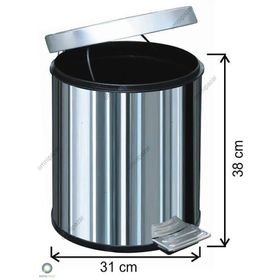 Arı Metal 1014 Pedallı Çöp Kovası