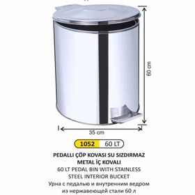 Arı Metal 1052 60 lt Paslanmaz Pedallı Çöp Kovası