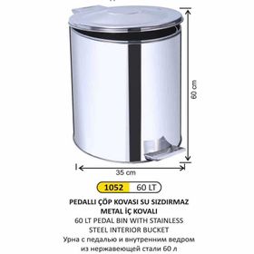 Arı Metal 1052 60 lt Paslanmaz Pedallı Çöp Kovası