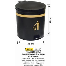 Arı Metal 1053 40 lt Boyalı Metal İç Kovalı Pedallı Çöp Kovası