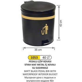 Arı Metal 1053 40 lt Pedallı Mat Siyah Çöp Kovası