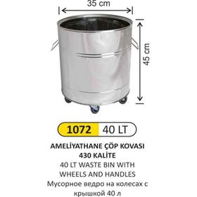 Arı Metal 1072 Tekerlekli Kulplu 40 lt Çöp Kovası