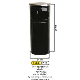 Arı Metal 1104 27 lt Boyalı Kolon Küllük