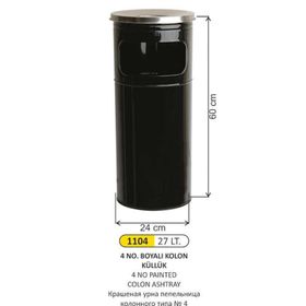 Arı Metal 1104 27 lt Boyalı Kolon Küllük