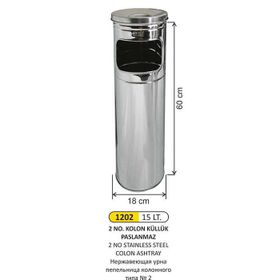 Arı Metal 1202 15 lt Paslanmaz Kolon Küllük