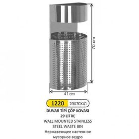 Arı Metal 1220 29 lt Duvar Tipi Çöp Kovası