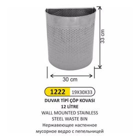 Arı Metal 1222 12 lt Duvar Tipi Çöp Kovası
