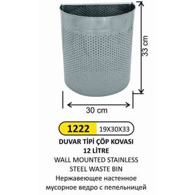 Arı Metal 1222 12 lt Duvar Tipi Çöp Kovası