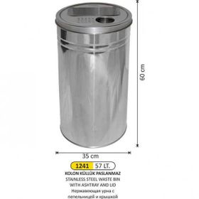 Arı Metal 1241 57 lt Kolon Küllük
