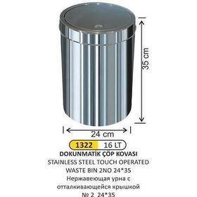 Arı Metal 1322 16 lt Dokunmatik Çöp Kovası