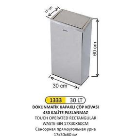 Arı Metal 1333 30 lt Dokunmatik Dikdörtgen Çöp Kovası