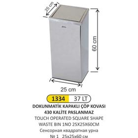 Arı Metal 1334 37 lt Dokunmatik Kare Çöp Kovası