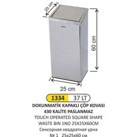 Arı Metal 1334 37 lt Dokunmatik Kare Çöp Kovası