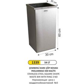 Arı Metal 1339 54 lt Çemberli Kare Çöp Kovası