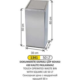 Arı Metal 1341 50 lt Dokunmatik Kare Çöp Kovası