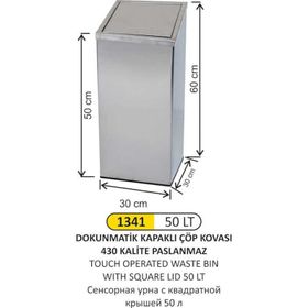 Arı Metal 1341 50 lt Dokunmatik Kare Çöp Kovası