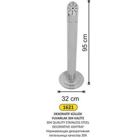 Arı Metal 1621 Dekoratif 304 Kalite Paslanmaz Küllük