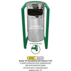 Arı Metal 1711 Bahçe U Tipi 41x75 Çöp Kovası