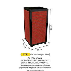 Arı Metal 1731 Kare Ahşaplı Dekorlu Metal İç Kovalı Bahçe Çöp Kovası