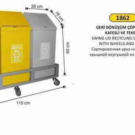 Arı Metal 1862 Bazalı Tekerlekli Çatı Kapaklı Geri Dönüşüm Konteyneri