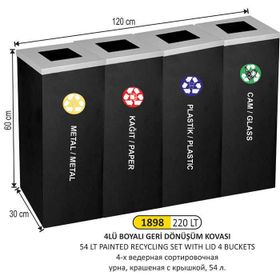 Arı Metal 1898 Boyalı 220 lt 4'lü Geri Dönüşüm Kovası