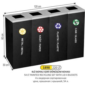 Arı Metal 1898 Boyalı 220 lt 4'lü Geri Dönüşüm Kovası
