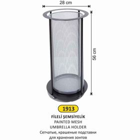 Arı Metal 1913 Fileli Büyük Şemsiyelik