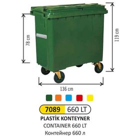 Arı Metal 7089 660 lt Konteyner Çöp Kovası