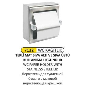 Arı Metal 7132 Tekli Mat Paslanmaz Kapaklı Wc Kağıtlık