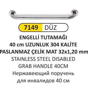 Arı Metal 7149 40 cm Paslanmaz Engelli Tutunma Barı
