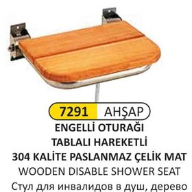 Arı Metal 7291 Ahşap Engelli Duş Oturağı
