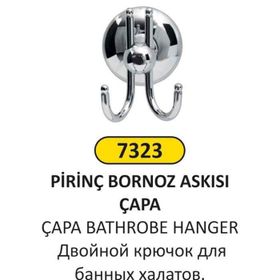 Arı Metal 7323 Paslanmaz İkili Çapa Bornoz Askı