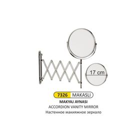 Arı Metal 7326 Makaslı Makyaj Aynası