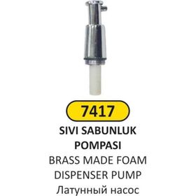 Arı Metal 7417 Prinç Pompa