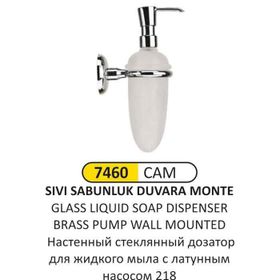 Arı Metal 7460 Cam Duvara Montajlı Sıvı Sabunluk