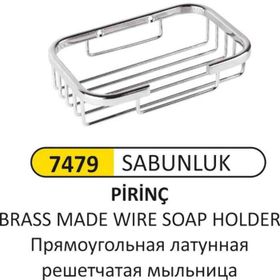 Arı Metal 7479 Tel Pirinç Köşeli Sabunluk