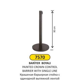 Arı Metal 7570 Tek Şeritli Boyalı Paslanmaz Bariyer
