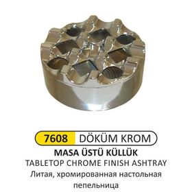 Arı Metal 7608 Döküm Krom Masa Üstü Küllük