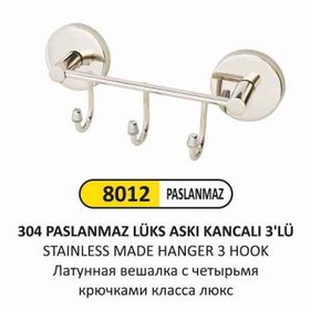 Arı Metal 8012 3'lü 304 Kalite Askılık