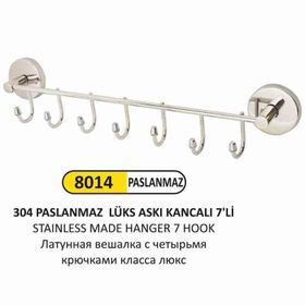 Arı Metal 8014 7'li 304 Kalite Askılık
