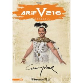 ARİF V 216 - Cem Yılmaz