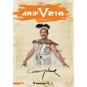 ARİF V 216 - Cem Yılmaz