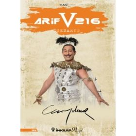 ARİF V 216 - Cem Yılmaz