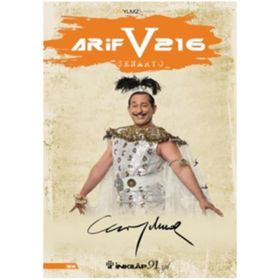 ARİF V 216 - Cem Yılmaz