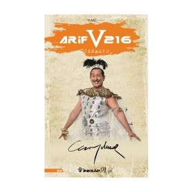 ARİF V 216 - Cem Yılmaz