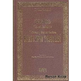 Arifibillah’ın Gönlünü Hoş Eden Kalplerin Tesellisi Ciltli - imami gazali