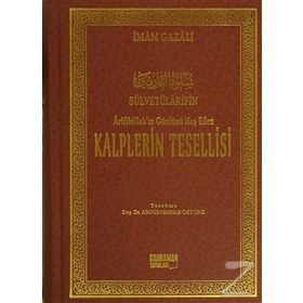 Arifibillah’ın Gönlünü Hoş Eden Kalplerin Tesellisi Ciltli - imami gazali