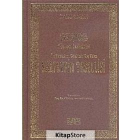 Arifibillah’ın Gönlünü Hoş Eden Kalplerin Tesellisi Ciltli - imami gazali