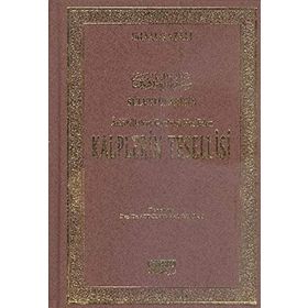 Arifibillah’ın Gönlünü Hoş Eden Kalplerin Tesellisi Şamua - imami gazali